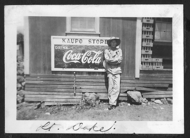 Lt. Lowell Doke, Kaupo Store, 1943