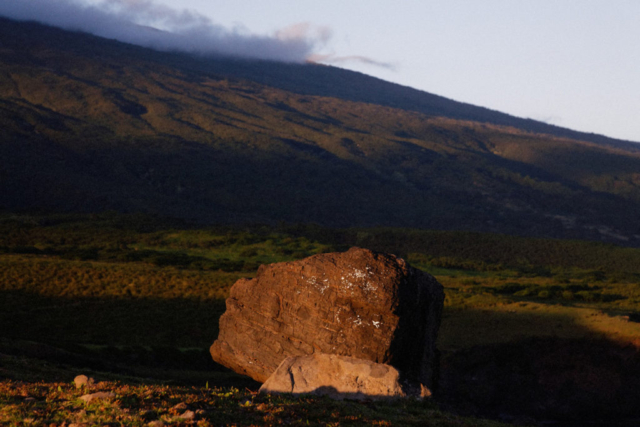 Keanawai hill, Puu Maneoneo