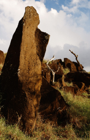 Pahihi heiau