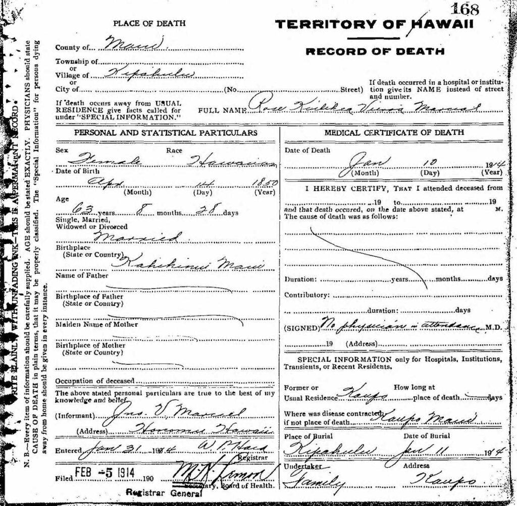 Rose Marciel Death Certificate