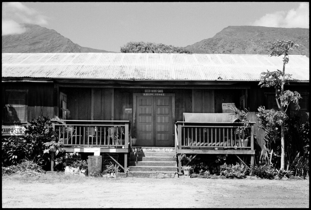 Kaupo's many stores - Kaupo, Maui