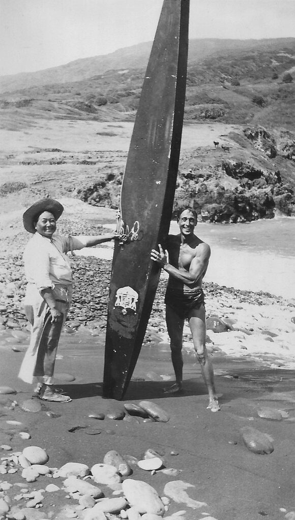 Josephine Marciel and Gene "Tarzan" Smith, Mokulau, Kaupo, October 25, 1945.